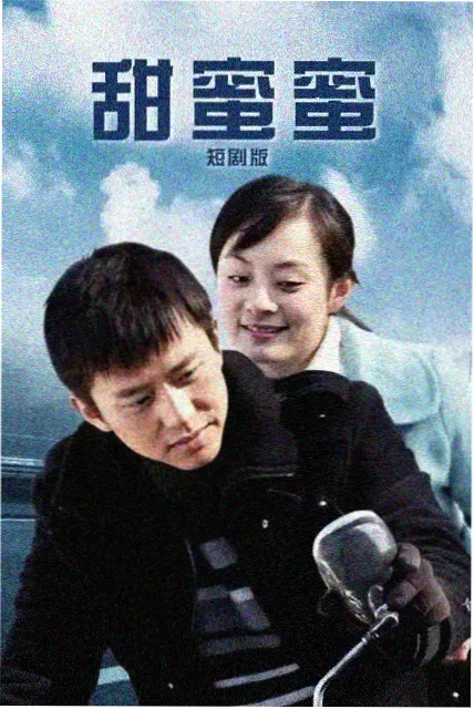 剧集 寂静证词 剧照